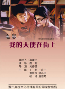 巨尻在线